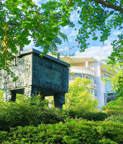 浙江工商大学杭州商学院阅读区