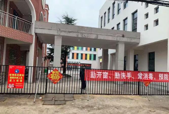 泰安市郊区房村镇中心幼儿园阅读区