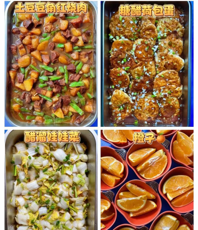 龙里县嘿尔托马斯艺术培训学校有限公司阅读区
