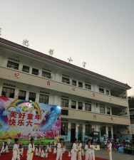 曲溪镇缶灶小学阅读区