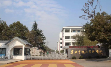 宜兴市湖父中学阅读区