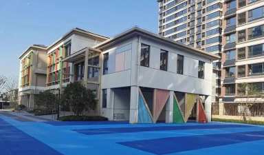 肇庆市端州区宝月中心幼儿园阅读区