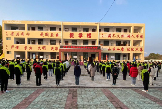 卢河初级中学阅读区