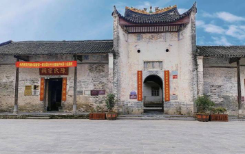 连州市东陂镇香花教学点阅读区