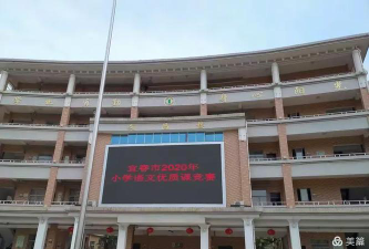 泗溪中心小学阅读区