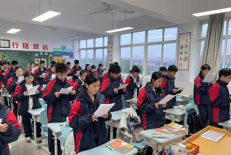 菱湖一中阅读区