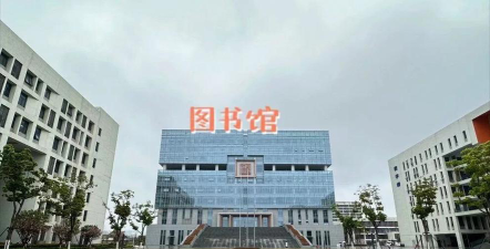 安徽医科大学临床医学院阅读区