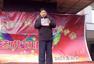 丰县大沙河镇李寨初级中学阅读区