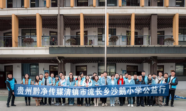 淘沙镇中心小学阅读区