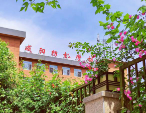 咸阳纺机学校中阅读区