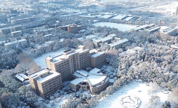 浙江师范大学阅读区