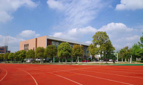 长兴第一中学阅读区