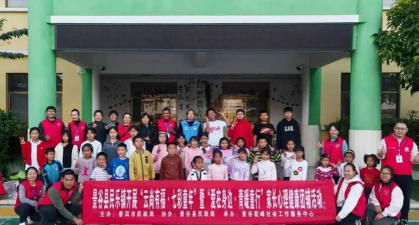 景谷民乐乡幼儿园阅读区