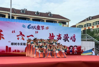 江西省樟树市第三小学阅读区