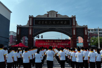白城市第九中学阅读区
