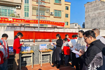 连州市东陂镇西塘教学点阅读区