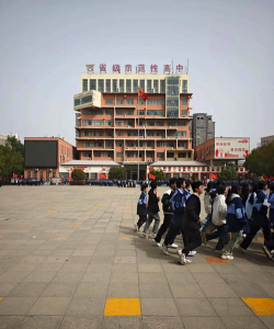 高禹镇中学阅读区