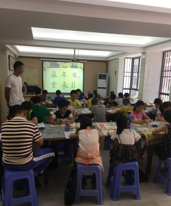霸州市翰德书法培训学校有限公司阅读区