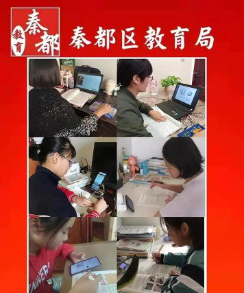 双照中学阅读区