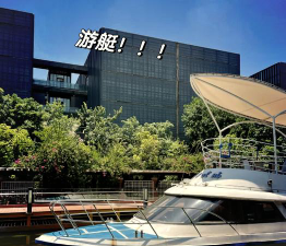 厦门工学院阅读区