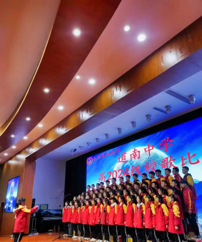 新昌县道南中学阅读区