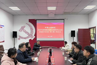 鄂尔多斯市东胜区新亮点创新科技培训有限公司阅读区