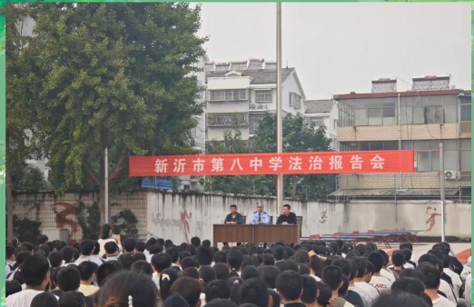 新沂市第八中学阅读区