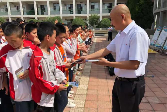 渭城区周陵镇初级中学阅读区