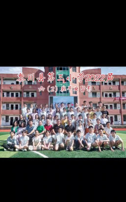 黎川县实验小学阅读区