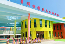 新兴县农科校附属幼儿园阅读区