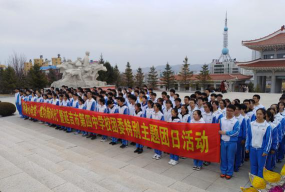 延吉市第四学中阅读区