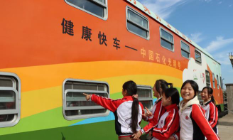 崇仁县白路乡中心小学阅读区