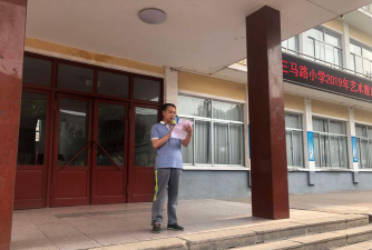 坊子区三马路小学阅读区