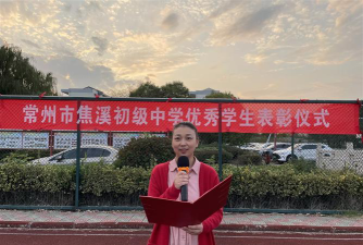 焦溪初级中学阅读区