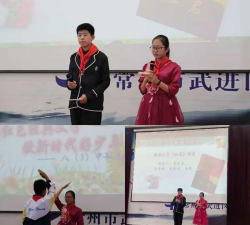潘家初级中学阅读区