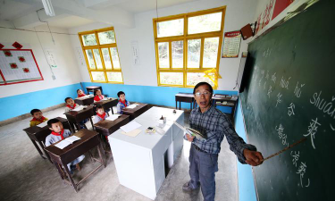 勐根中学阅读区