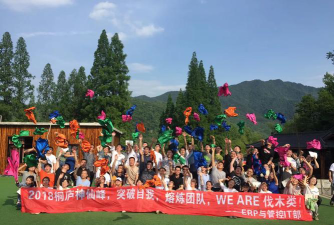 盐城冰雪时光运动有限公司阅读区