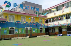 莱芜市莱城区南冶镇纪家庄村幼儿园阅读区
