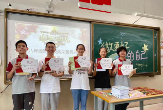 金华市婺城区安地初级中学阅读区