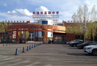 龙井市老头沟中学阅读区