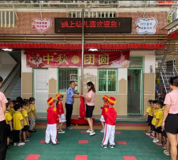 汕头市龙湖区鸥汀街道金龙幼儿园阅读区
