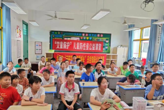 金华市金东区含香中心学校阅读区