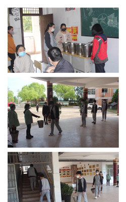 金华市苏孟中学阅读区