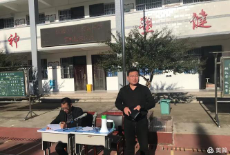 横涧初级中学阅读区