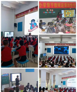 东莞市塘厦恒星小学阅读区
