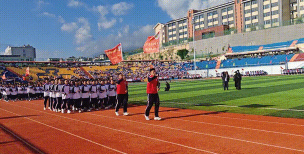 永德县第一完全中学阅读区