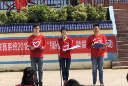 宁国市禾田艺术培训学校有限公司阅读区