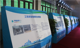 芜湖市镜湖区新名思教育培训中心有限公司阅读区