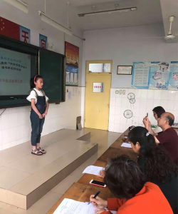 青州市东坝小学阅读区