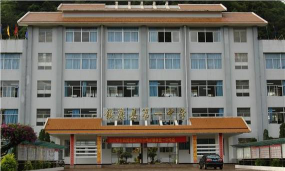 镇康县第一中学阅读区